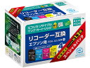 【店内全品ポイント2倍★16日9:59迄】 エコリカ エプソン用リサイクルインクカートリッジ 4色パック ECI-ERDH-4PS エプソン EPSON マルチ...