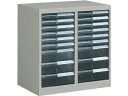 【レビュー投稿で100円OFFクーポン】【メーカー直送】コクヨ 書類整理庫 A4縦型 2列浅型6段・深型3段【代引不可】【組立・設置・送料無料】 フロアケース A4 書類整理庫 ファイリングキャビネット ロッカー オフィス家具