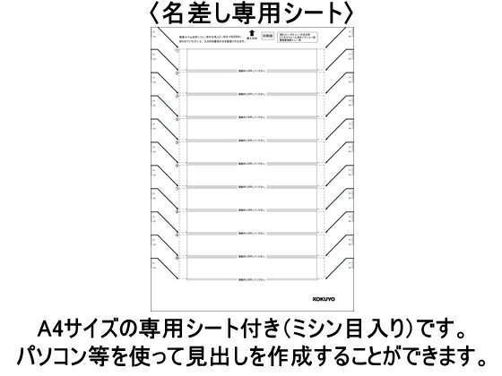【レビュー投稿で100円OFFクーポン】【メーカー直送】コクヨ 書類整理庫 A4縦型 2列浅型10段・深型6段【代引不可】【組立・設置・送料無料】フロアケース A4 書類整理庫 ファイリングキャビネット ロッカー オフィス家具