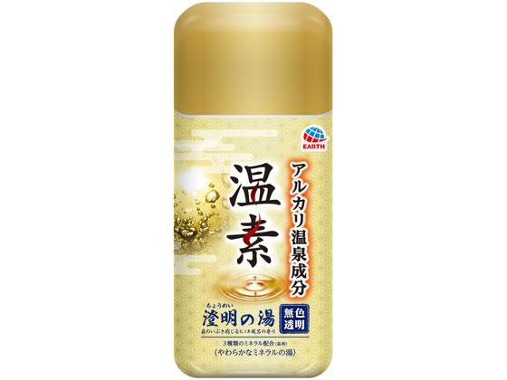 楽天ココデカウ【お取り寄せ】温素 澄明の湯 600g 入浴剤 入浴剤 バス ボディケア お風呂 スキンケア