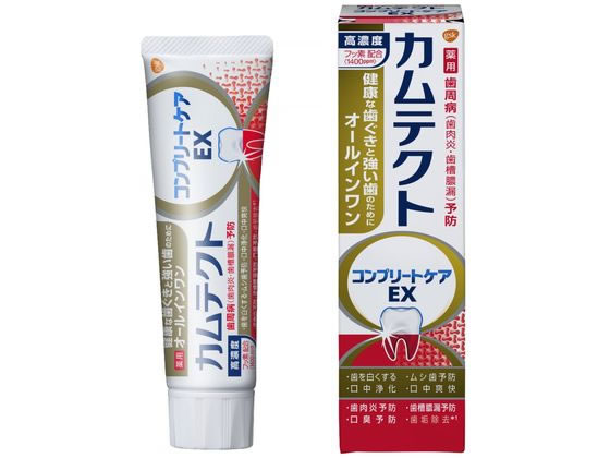 【マラソン限定クーポン★11日9:59迄ポイント2倍】グラクソスミスクライン カムテクト コンプリートケアEX 105g はみがき オーラルケア