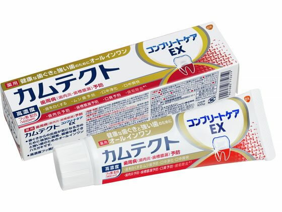 【マラソン限定クーポン★11日9:59迄ポイント2倍】グラクソスミスクライン カムテクト コンプリートケアEX 105g はみがき オーラルケア