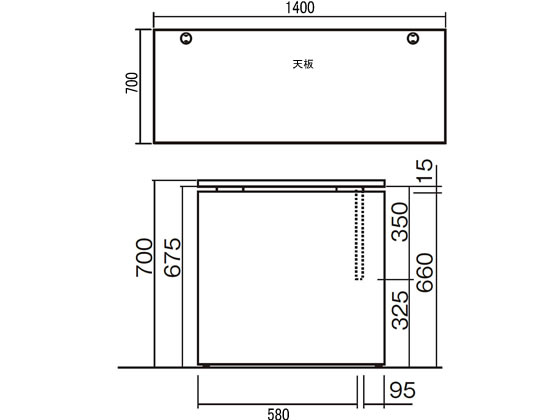 【マラソン限定★ポイント2倍】 【メーカー直送】Garage デスクAF 長方形タイプ W1400×D700×H700 白 【代引不可】【お客様組立】 平机 木製デスク ワゴン オフィスデスク 事務机 オフィス家具 [2]