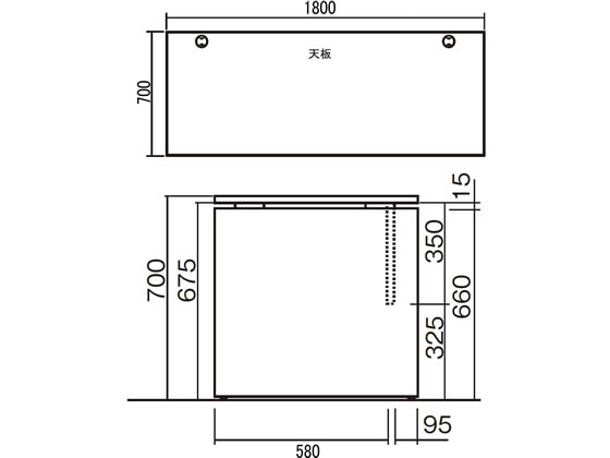 【レビュー投稿で100円OFFクーポン】【メーカー直送】Garage デスクAF 長方形タイ...