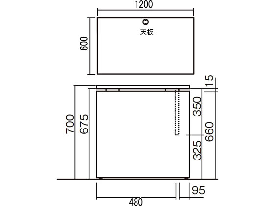 【レビュー投稿で100円OFFクーポン】【メーカー直送】Garage デスクAF 長方形タイプ W1200×D600×H700 濃木目【代引不可】【お客様組立】平机 木製デスク ワゴン オフィスデスク 事務机 オフィス家具 [2]