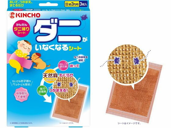 �ڥ�ӥ塼��Ƥ�100��OFF�����ݥ�۶�Ļ ���ˤ����ʤ��ʤ� ������ 3���� ���� ����� ����� ���� �����