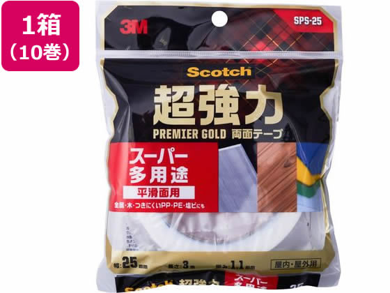 楽天市場】3m 両面テープ 25mm 10mの通販 【3M】格安！10個まとめ売り sps-