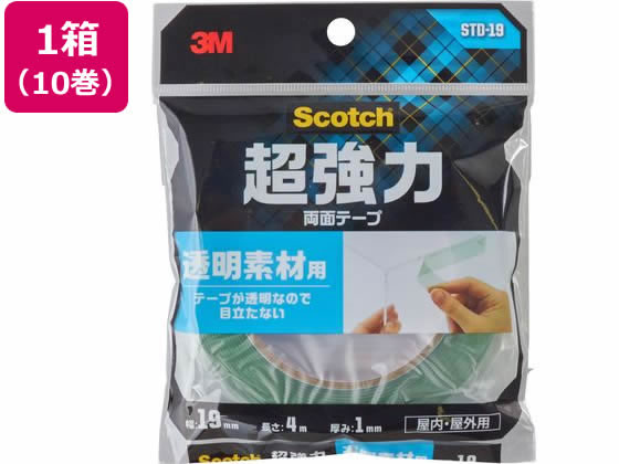 3M スコッチ 超強力両面テープ 透明素材用 19mm×4m 10巻 両面テープ 作業用 ガムテープ 粘着テープ