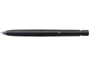【マラソン限定★ポイント2倍】ゼブラ エマルジョンボールペン ブレン 0.5mm 黒軸 黒インク 黒インク 油性ボールペン