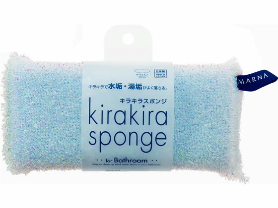 �ڳ�ŷ�����ѡ�SALE������ݥ����2�ܡ�2,000�ߥ����ݥ�ۥޡ��� ���餭�饹�ݥ󥸥Х������� �֥롼 W032B �ǥå��֥饷 �֥饷 �ݽ�ƻ�� ���� ����