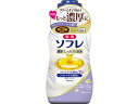 【お取り寄せ】バスクリン ソフレ 濃厚しっとり入浴液 Wフローラル 480mL 入浴剤 バス ボディケア お風呂 スキンケア