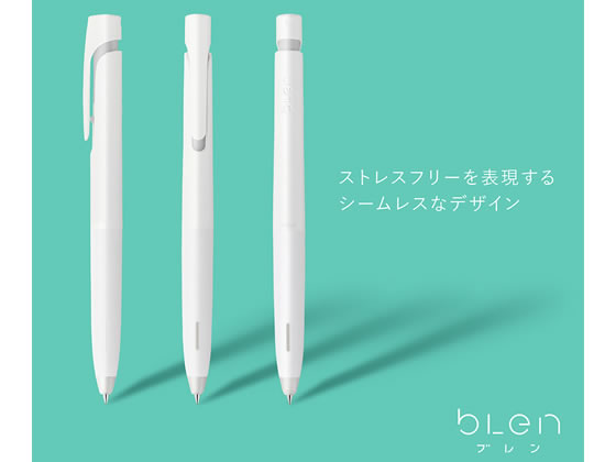 【マラソン限定★ポイント2倍】ゼブラ エマルジョンボールペン ブレン 0.7mm 白軸 黒インク BA88-W 黒インク 油性ボールペン cocodecow-10148905 ココデカウ サンプル画像3