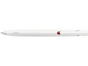 【ポイント2倍★22日20:00~27日9:59迄】 ゼブラ エマルジョンボールペン ブレン 0.7mm 白軸 赤インク BA88-R 赤インク 油性ボールペン