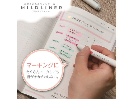 ゼブラ マイルドライナー マイルドレモンイエロー WKT7-MLY 黄色 イエロー系 マイルドライナー 水性ペン 水性マーカー cocodecow-10149035 ココデカウ サンプル画像3