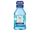 【ポイント2倍★19日20:00~26日1:59迄】サンスター オーラツーミー マウスウォッシュ ナチュラルミント 80mL マウスウォッシュ 口臭対策 オーラルケア