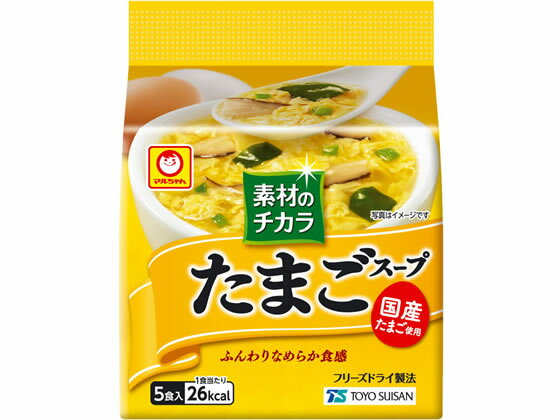 東洋水産 素材のチカラ たまごスー