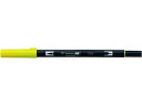 【店内全品ポイント2倍★16日9:59迄】 トンボ鉛筆 デュアルブラッシュペン ABT Process Yellow AB-T055