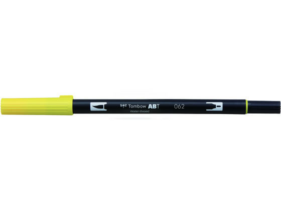 【お取り寄せ】トンボ鉛筆/デュアルブラッシュペン ABT Pale Yellow/AB-T062のサムネイル