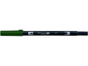 【店内全品ポイント2倍★16日9:59迄】 【お取り寄せ】トンボ鉛筆 デュアルブラッシュペン ABT Dark Green AB-T277
