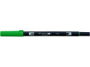 【店内全品ポイント2倍★16日9:59迄】 【お取り寄せ】トンボ鉛筆 デュアルブラッシュペン ABT Green AB-T296