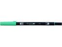 【店内全品ポイント2倍★16日9:59迄】 トンボ鉛筆 デュアルブラッシュペン ABT Bright Blue AB-T403