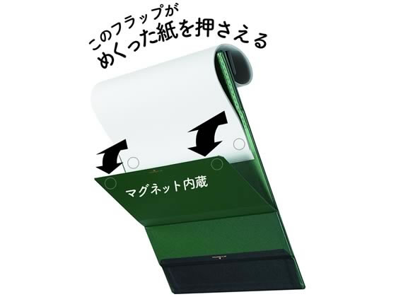 �ڳ�ŷ�����ѡ�SALE������ݥ����2�ܡ�2,000�ߥ����ݥ�ۥ��󥰥��� ����åץܡ��� �ޥ��ե�å� �� 5085-G A4 û�դȤ� �ĥ����ץХ������ ����åץܡ��� ��䵶� �ե�����