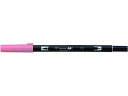 【店内全品ポイント2倍★16日9:59迄】 【お取り寄せ】トンボ鉛筆 デュアルブラッシュペン ABT Pink AB-T723