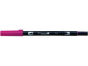 【店内全品ポイント2倍★16日9:59迄】 【お取り寄せ】トンボ鉛筆 デュアルブラッシュペン ABT Hot Pink AB-T743