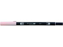 【レビュー投稿で100円OFFクーポン】【お取り寄せ】トンボ鉛筆 デュアルブラッシュペン ABT Baby Pink AB-T800 カラー筆ペン 毛筆タイプ 筆ペン 万年筆 デスクペン