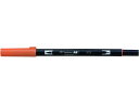 【店内全品ポイント2倍★16日9:59迄】 トンボ鉛筆 デュアルブラッシュペン ABT Orange AB-T933