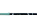 トンボ鉛筆 デュアルブラッシュペン ABT Cool Gray8 AB-TN52 水性ペン