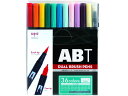 トンボ鉛筆/デュアルブラッシュペン ABT 36色ベーシック/AB-T36CBA