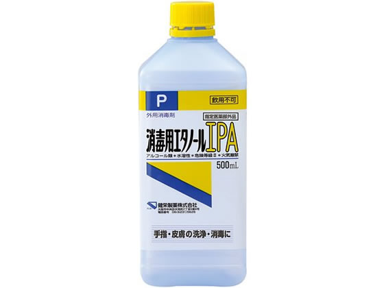 h ŗpG^m[IPA 500ml ō nhPA XLPA