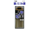 【レビュー投稿で100円OFFクーポン】銀鳥 彫刻刀・やくも5本組 CT-Y5F455-045 図画 工作 教材 学童