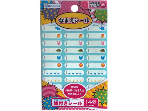 デビカ 絵付きシール(動物) 30×8mm 144片 063617 カラーシール ふせん インデックス メモ ノート デビカ 絵付きシール(動物) 30×8mm 144片 063617 カラーシール ふせん インデックス メモ ノート