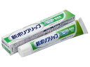 【ポイント2倍★19日20:00~26日1:59迄】グラクソ・スミスクライン 新ポリグリップ 無添加 75g 入れ歯 オーラルケアグッズ オーラルケア