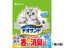 【店内全品ポイント2倍★16日9:59迄】 送料無料 ユニチャーム デオサンドオシッコのあとに香りで消臭する砂ソープ4袋 猫砂 シート 猫用 キャット ペット ...