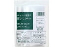 セイニチ チャック付ポリ袋 ユニパック L-4 透明 縦480×横340×厚さ0.04mm 100枚入 [L-4] 販売単位：1