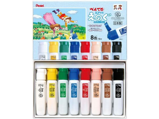 �ڥ�ӥ塼��Ƥ�100��OFF�����ݥ�ۤڤ�Ƥ� �ݥ���塼�����ꥨ�տ�� 8�����å� WFC2-8 ��̳��ζ� ���