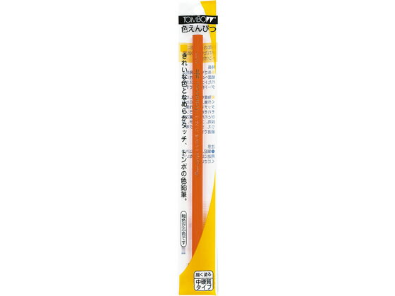 トンボ鉛筆 色鉛筆 1500 橙 BCX-128 色