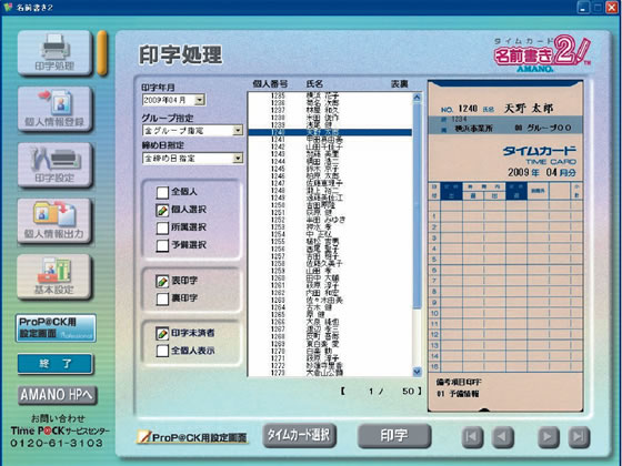ココデカウの【レビュー投稿で100円OFFクーポン】ジェーシーシー お買得気分 ミニホワイトマシュマロ デザート菓子 お菓子｜アングル2