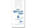 【レビュー投稿で100円OFFクーポン】【お取り寄せ】ヘイコー レジ袋 EFハンド S(290×380×マチ110mm) 100枚×20袋 レジ袋 乳白色