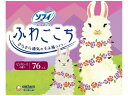 【ポイント2倍★19日20:00~26日1:59迄】【お取り寄せ】ユニ・チャーム ソフィ ふわごこち ピンクローズの香り 38枚×2個 ライナー 生理