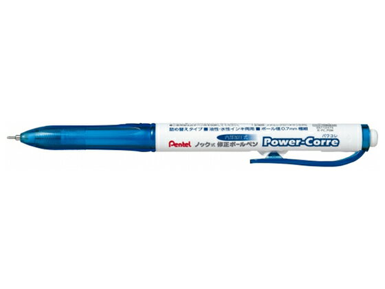 ぺんてる ノック式修正ボールペンパワコレ ブルー XZL15-WC 修正ペン 修正液 修正