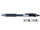 ゼブラ サラサ0.7 黒 10本 JJB3-BK 黒インク ゲルインクボールペン