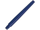 【ポイント2倍★22日20:00~27日9:59迄】 ぺんてる 速乾ぺんてる筆 カートリッジ 黒 XFRPD-A カートリッジ 筆ペン 万年筆 デスクペン