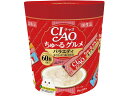 【店内全品ポイント2倍★16日9:59迄】 いなば CIAO ちゅーるグルメ バラエティ 14g×60本 SC-138 おやつ 猫 ペット キャット