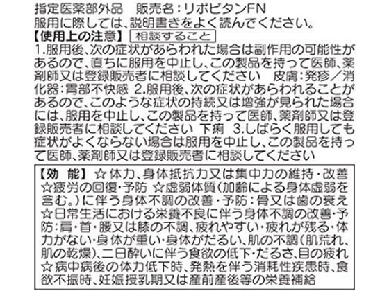 �ڥ�ӥ塼��Ƥ�100��OFF�����ݥ���������� ��ݥӥ���ZERO 100ml��3�� ���ܥɥ�� ���ʥ����ɥ�� ����������� �򹯿���