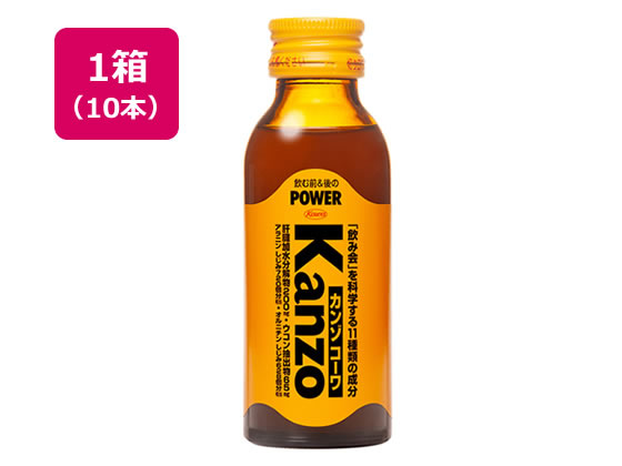 興和新薬 カンゾコーワ 100ml×10本 健康ドリンク 栄養補助 健康食品