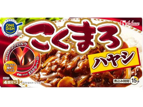 ハウス こくまろハヤシ 150g ハヤシライス ルー パスタソース 加工食品